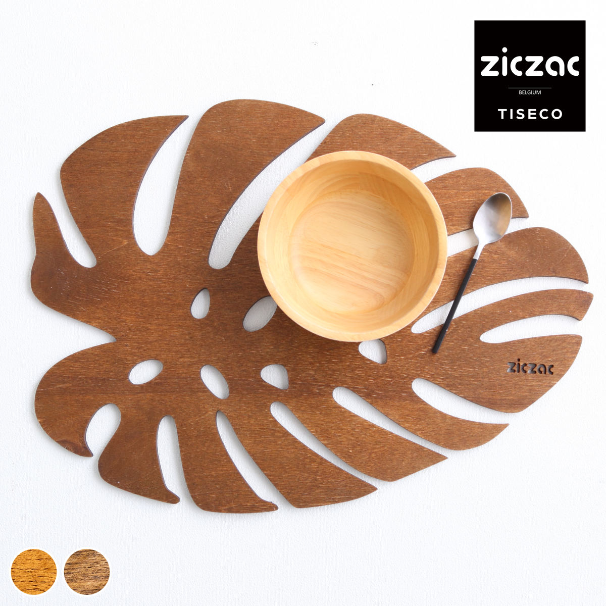 ランチョンマット 木製 ZICZAC BIRCH Placemat Monstera