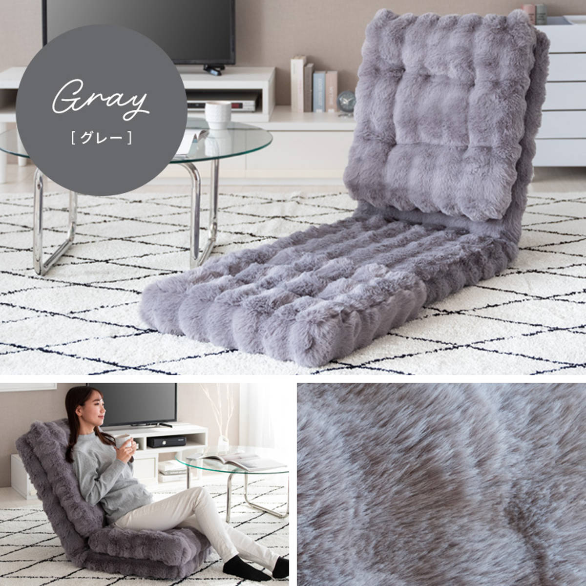 宮武製作所 座椅子 1人用 3way リクライニング14段階 マイクロ