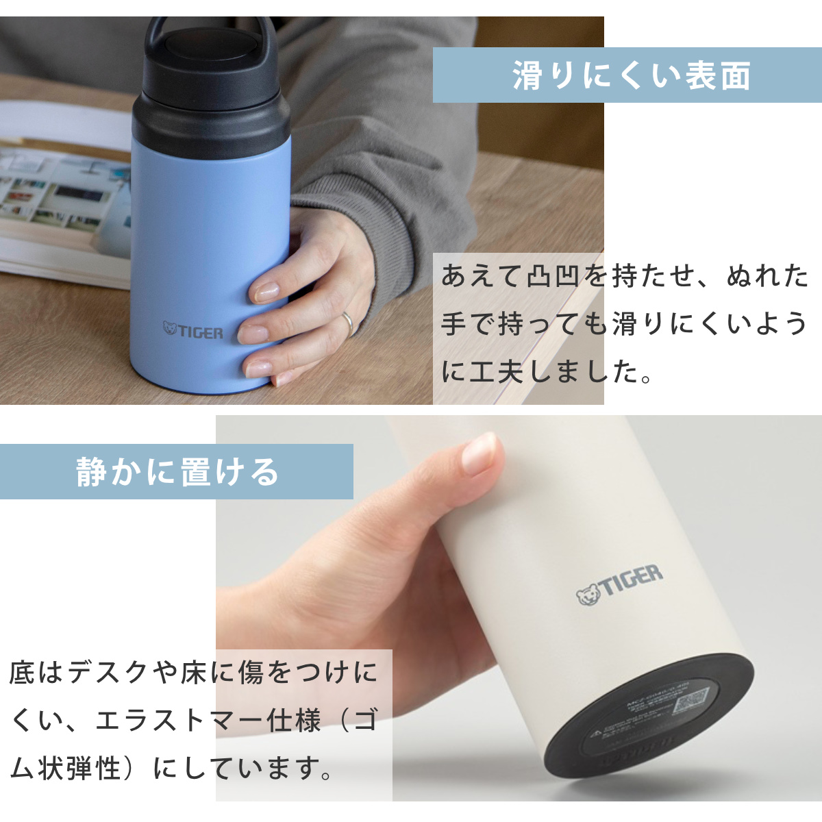 タイガー魔法瓶 タイガー 水筒 400ml 真空断熱ボトル アクティブマグ