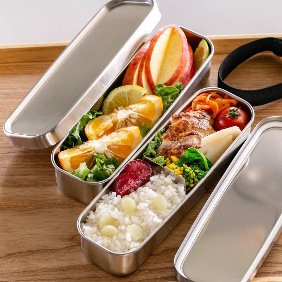 工房アイザワ 弁当箱 700ml UTILE 角長ランチボックス スリム 2段