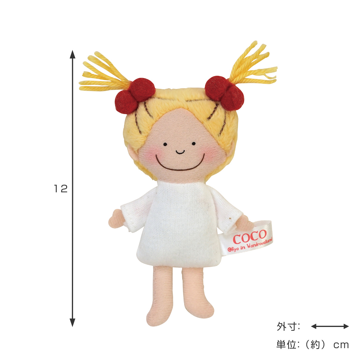 Sun Arrow（サン・アロー） バッジ COCOちゃん ぬいぐるみ 人形 グッズ