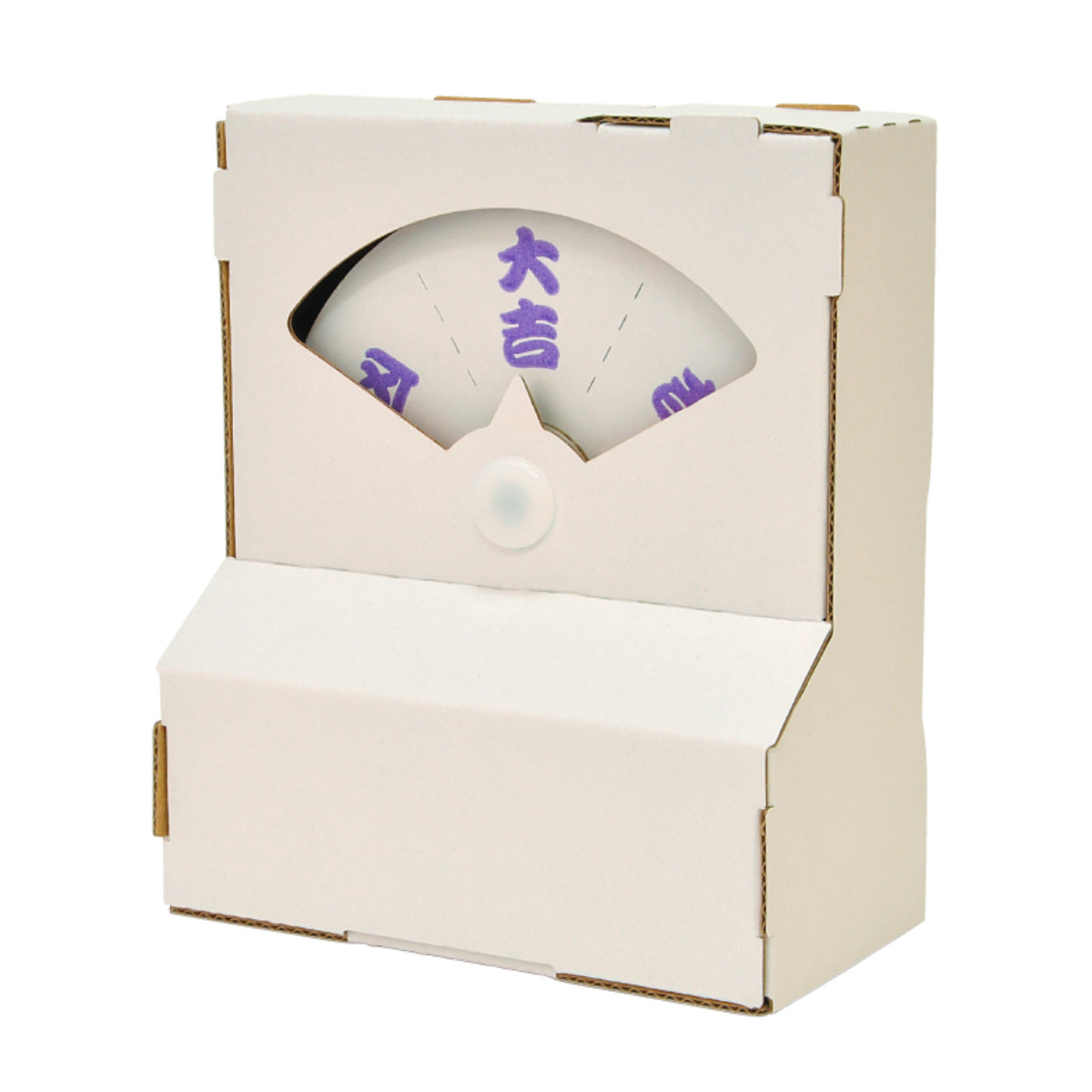 hacomo 工作キット ダンボール ウゴック 占いルーレット貯金箱 難易度4