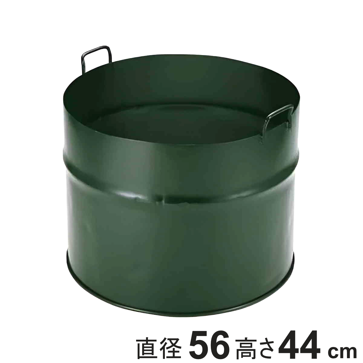 SANKA（サンカ） ドラム缶 半切り 直径56×高さ44cm （ 法人限定 多用途