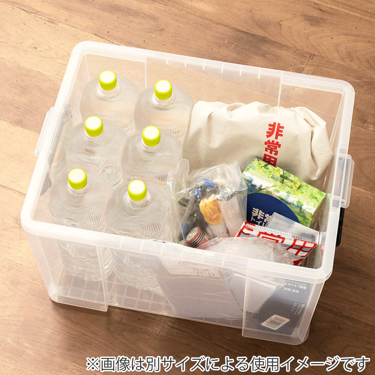 天馬 収納ボックス 幅44×奥行66×高さ16.5cm ロックス 660S 押入れ用 5