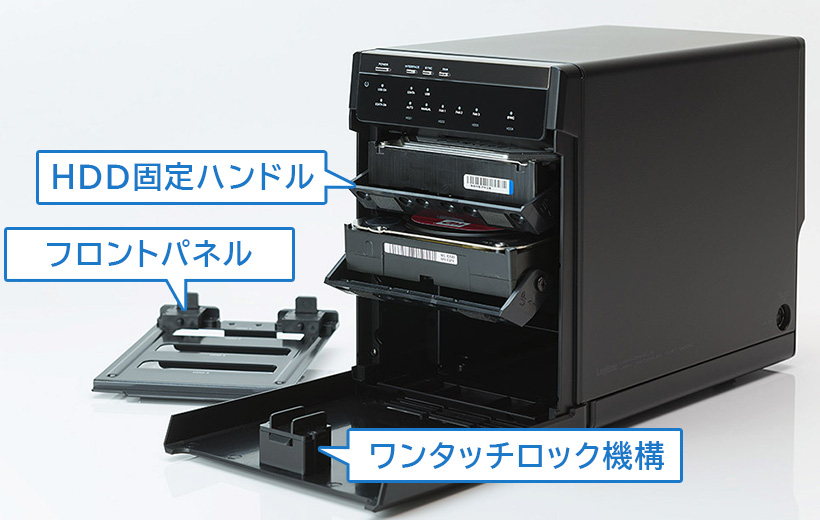 ロジテック HDDケース 8台 搭載可 8BAY 外付け 3.5インチ USB3.1(Gen1