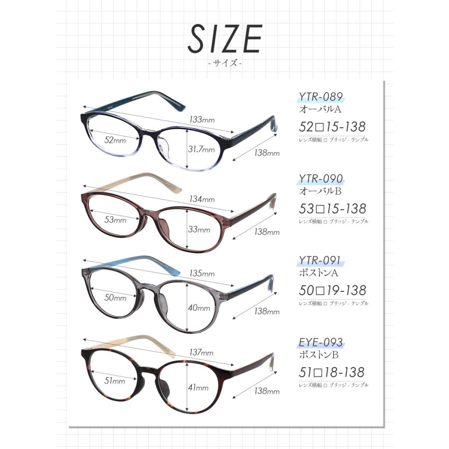 メガネ 度付き レディース 度付きメガネ メガネフレーム 度入り 度あり