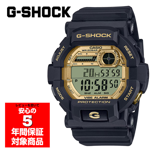 G-SHOCK CASIO GD-350GB-1 腕時計 メンズ デジタル ブラック ゴールド