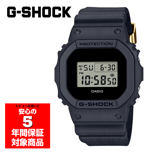 G-SHOCK DWE-5657RE-1 40周年限定モデル 腕時計 メンズ デジタル
