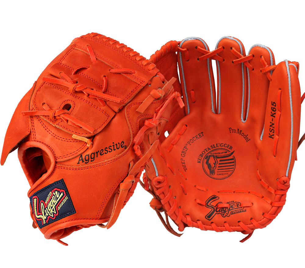 久保田スラッガー（KUBOTA SLUGGER） 2025 軟式 グローブ KSN-K65 F