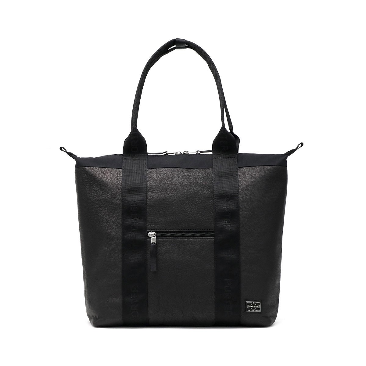 RELAX（PORTER） ポーター リラックス トートバッグ 328-01521 吉田