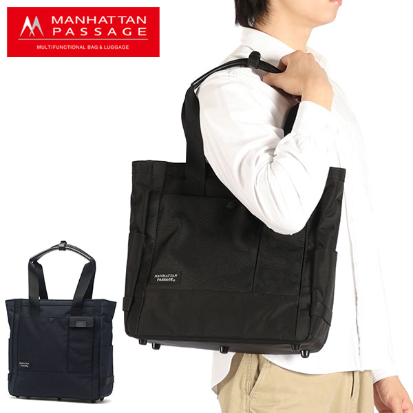 MANHATTAN PASSAGE（マンハッタンパッセージ） 最大53%☆2/27〜 正規