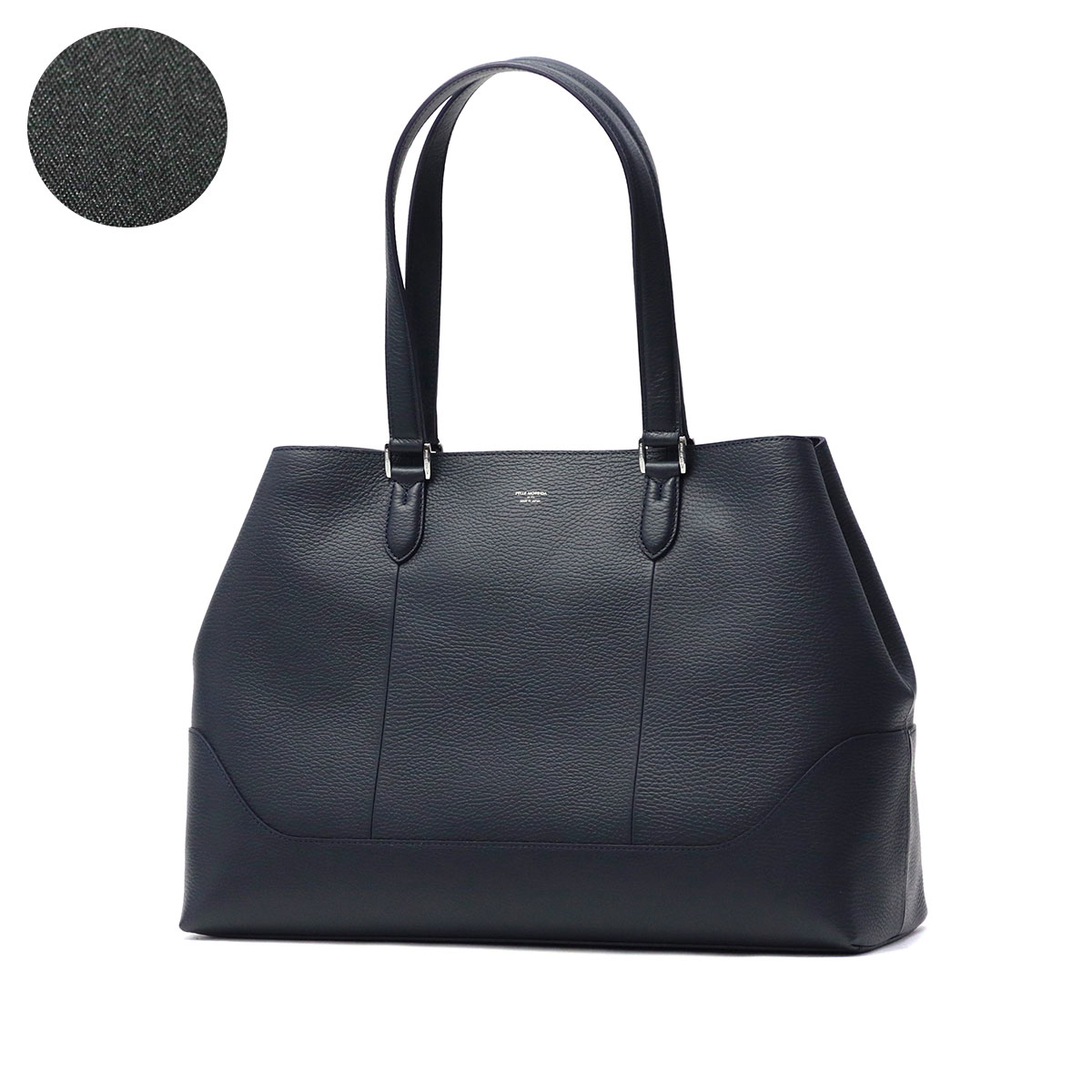 PELLE MORBIDA（ペッレ モルビダ） ケアセット＋選べるノベルティ