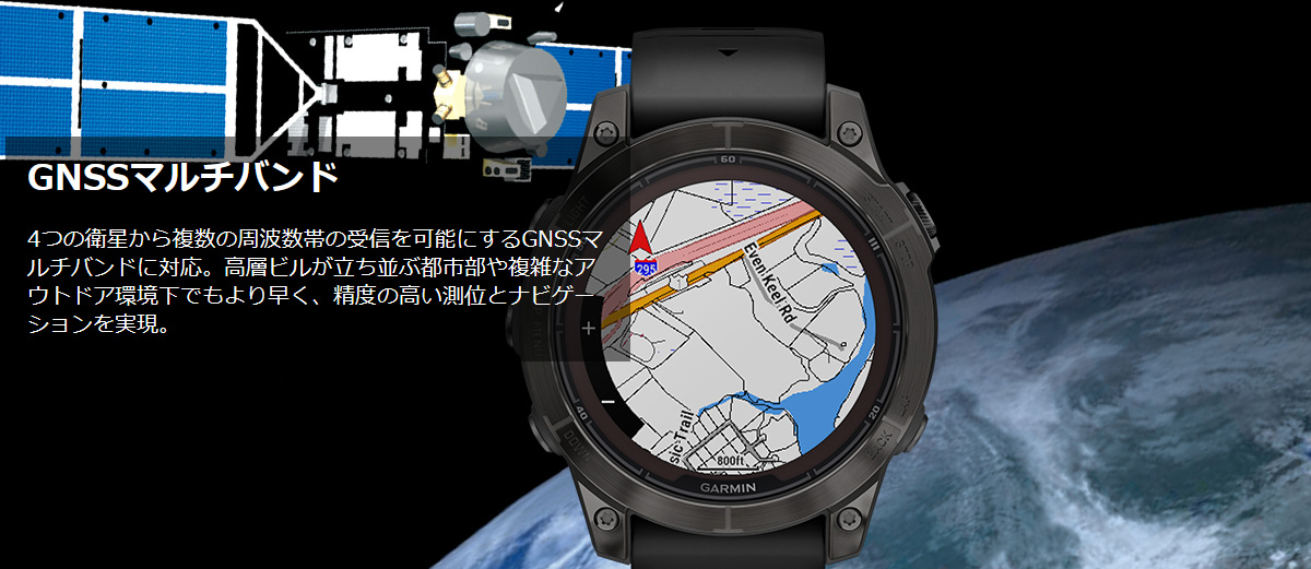 ガーミン公式オンラインストア - Garmin Flagship｜Yahoo!ショッピング