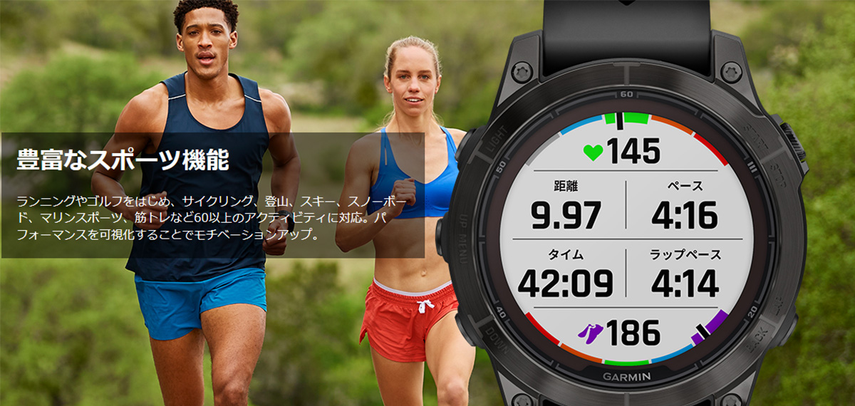 ガーミン公式オンラインストア - Garmin Flagship｜Yahoo!ショッピング