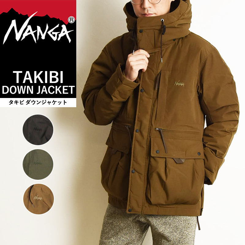 NANGA（ナンガ） タキビ ダウンジャケット TAKIBI DOWN JACKET メンズ