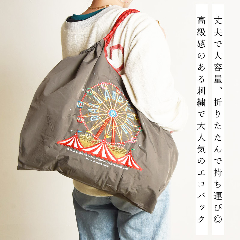 Ball＆Chain（ボールアンドチェーン） 正規取扱店 Ball&Chain Mサイズ