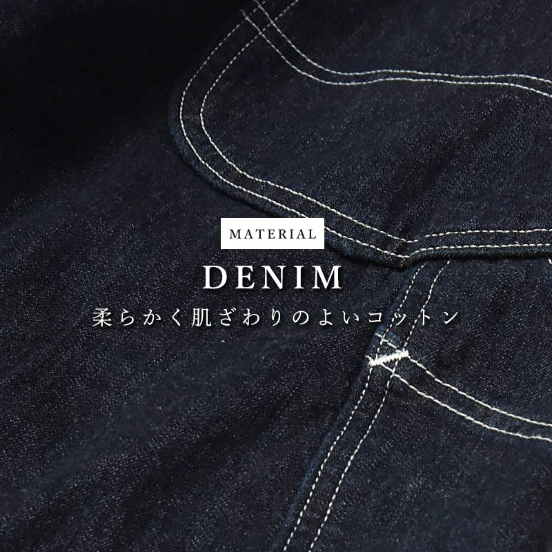 Lee（リー） テーパード オーバーオール サロペット オールインワン