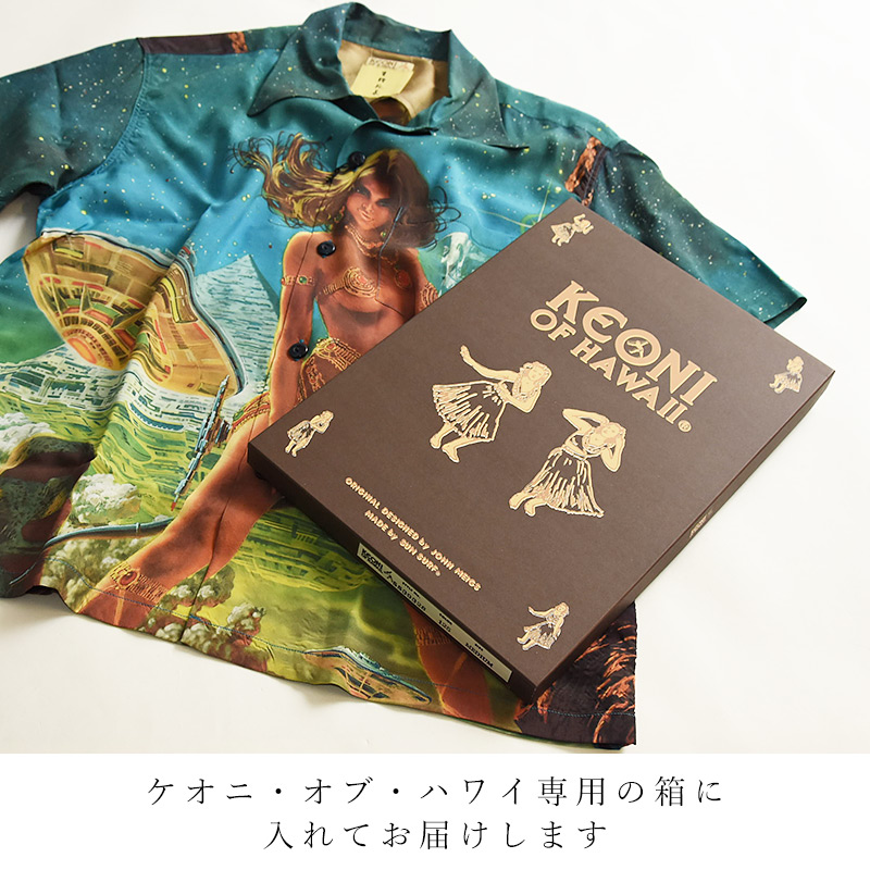 SUN SURF サンサーフ KEONI OF HAWAII ケオニオブハワイ アロハシャツ