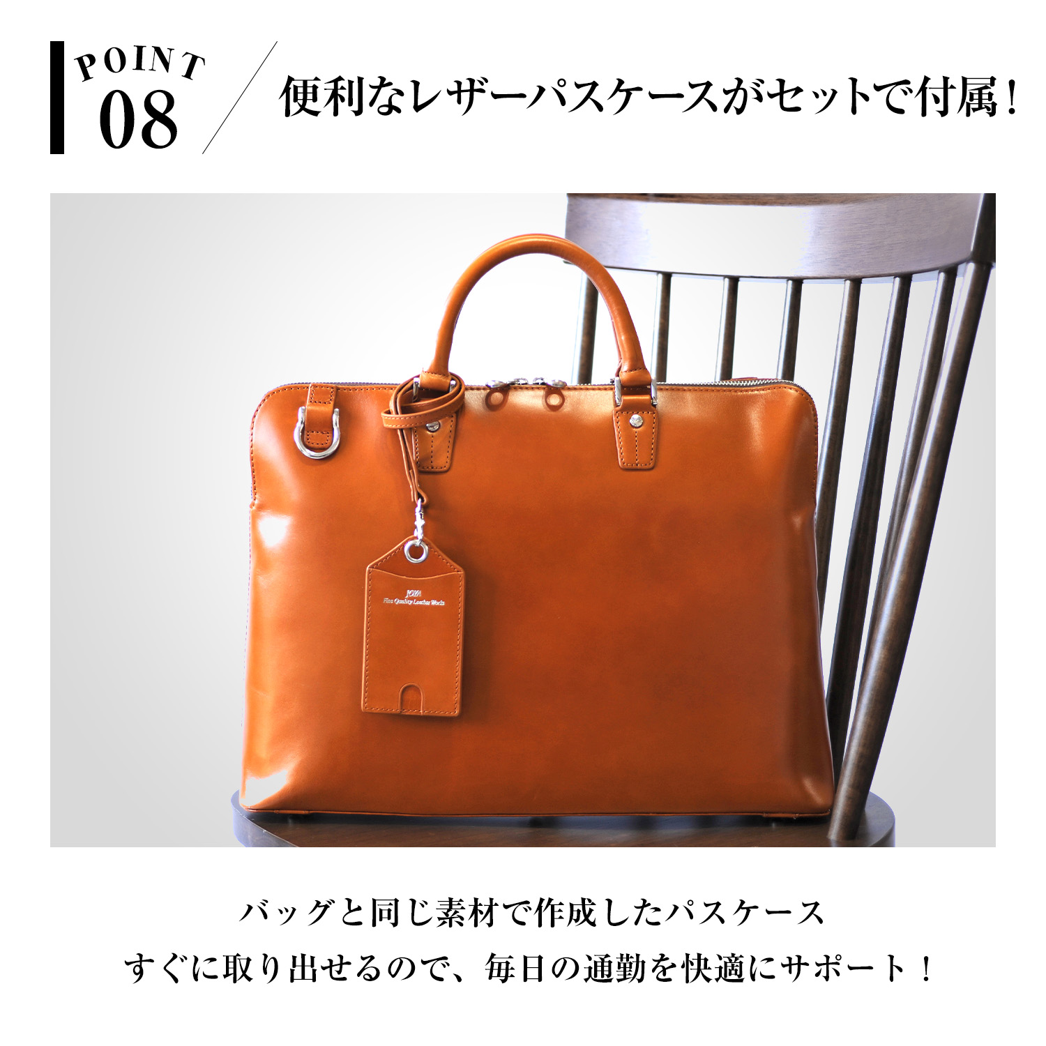 JOYA（ジョヤ） ビジネスバッグ メンズ ブリーフケース 本革 a4 2way