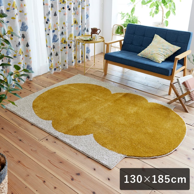 スミノエ デザインライフ ラグ カボチャクモラグ イエロー 130×185cm