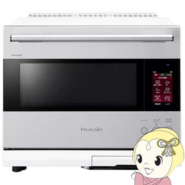 電子レンジ オーブンレンジ healsio sharp」の人気商品一覧 | 安い商品