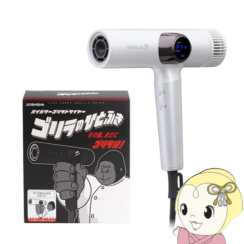 belulu ビューティフルエンジェル 美ルル 美顔器 リバース イノセント