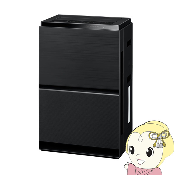 空気清浄機 f-vxw70」の人気商品一覧 | 安い商品を通販サイトから探す