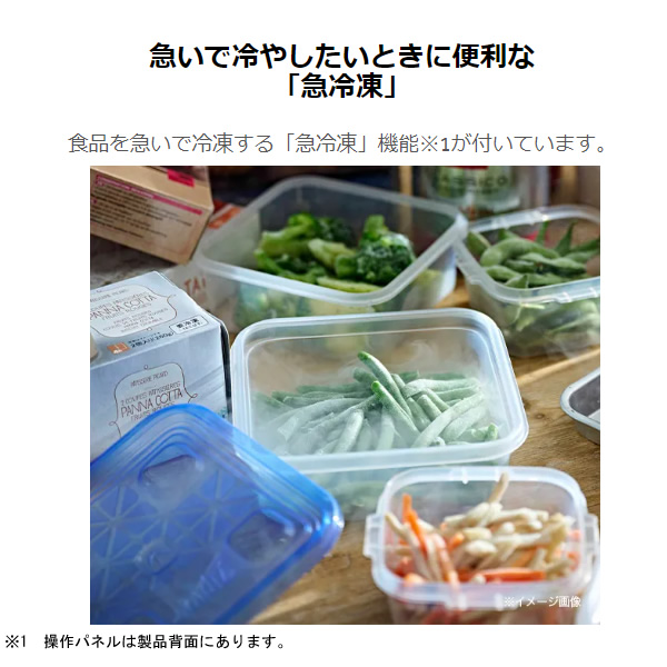 Haier（ハイアール） [予約]冷凍庫 小型 家庭用 33L 1ドア 右開き 前