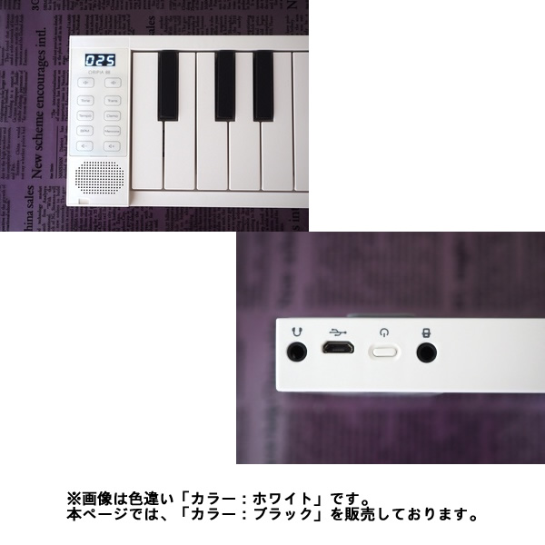 折りたたみ式 電子ピアノ MIDI キーボード 88鍵盤 TAHORNG ORIPIA88BK