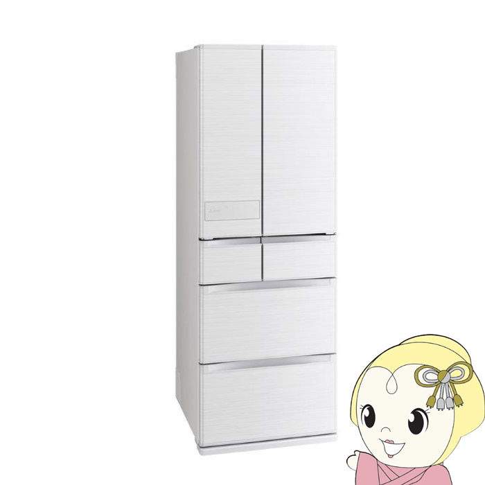 冷蔵庫 400l以上 三菱」の人気商品一覧 | 安い商品を通販サイトから