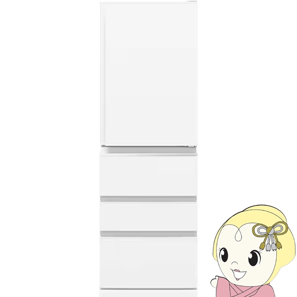 冷蔵庫 冷凍庫 MR-N40」の人気商品一覧 | 安い商品を通販サイトから