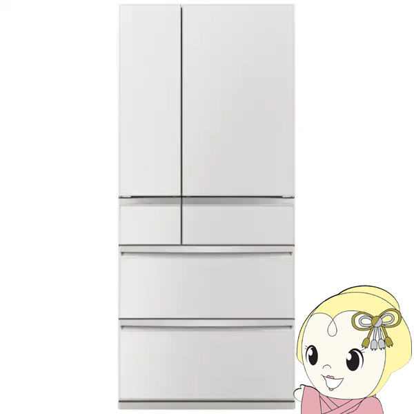 mr-wxd70」の人気商品一覧 | 安い商品を通販サイトから探す - 価格.com