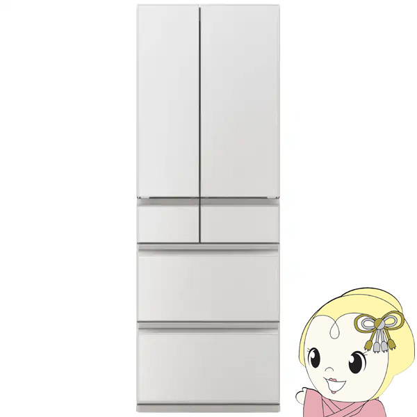 三菱電機 冷蔵庫 MR-WZ55」の人気商品一覧 | 安い商品を通販サイトから