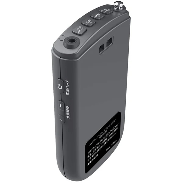 ポータブルラジオ 携帯ラジオ ポケットラジオ エムラボ mlabs 充電式