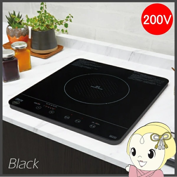 Panasonic（パナソニック） KZ-12C IHクッキングヒーター 200V