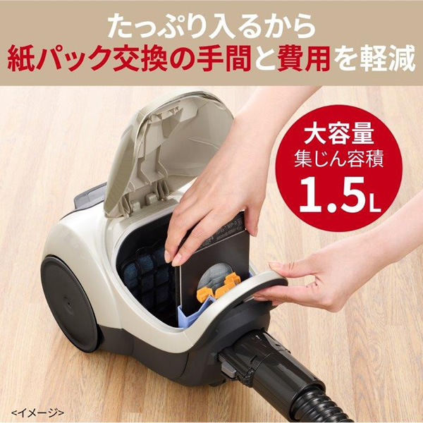 三菱電機（MITSUBISHI ELECTRIC） 掃除機 紙パック式クリーナー TC