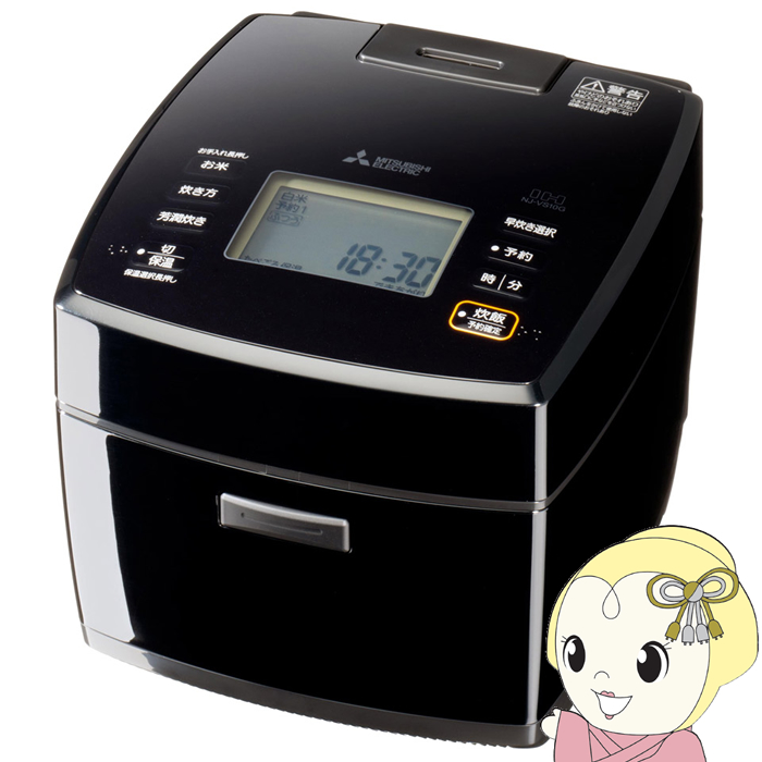 日立（HITACHI） 炊飯器 内釜 RZ-WG10M-008/srm : スーパーぎおん