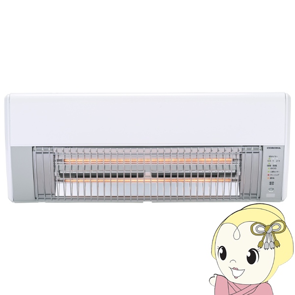ウォールヒート コロナ CHK-C12B-W 壁掛型遠赤外線暖房機 CORONA