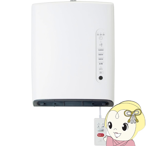 大阪ガス ガスファンヒーター 都市ガス・12A・13A用 140-5615型