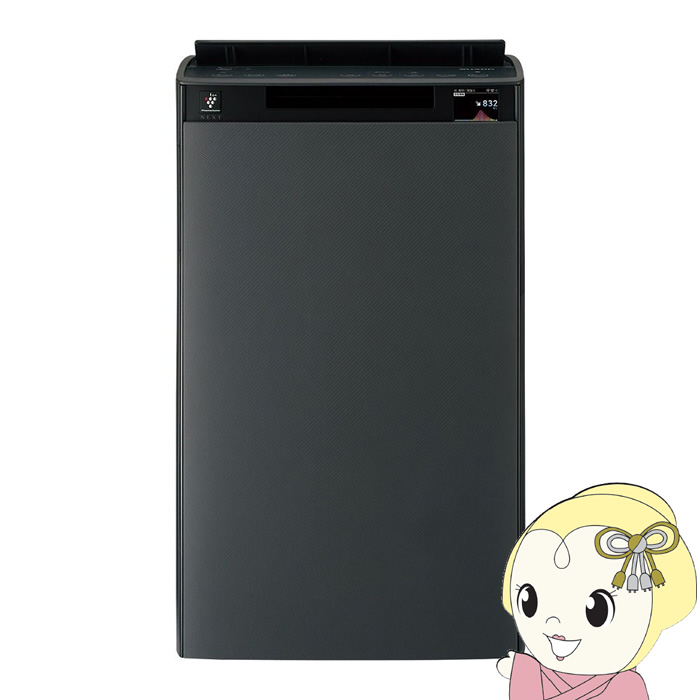 プラズマクラスター NEXT 空気清浄機」の人気商品一覧 | 安い商品を