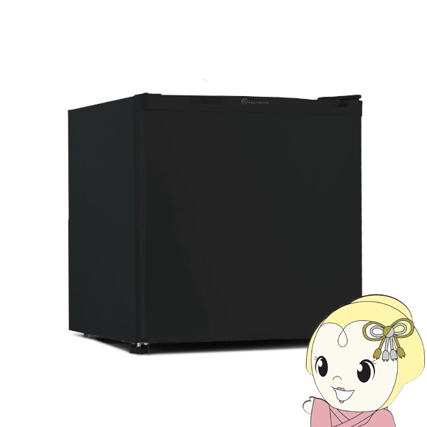 WINCOD（ウィンコド） 冷凍庫 冷蔵庫 切替 小型 家庭用 コンパクト 1