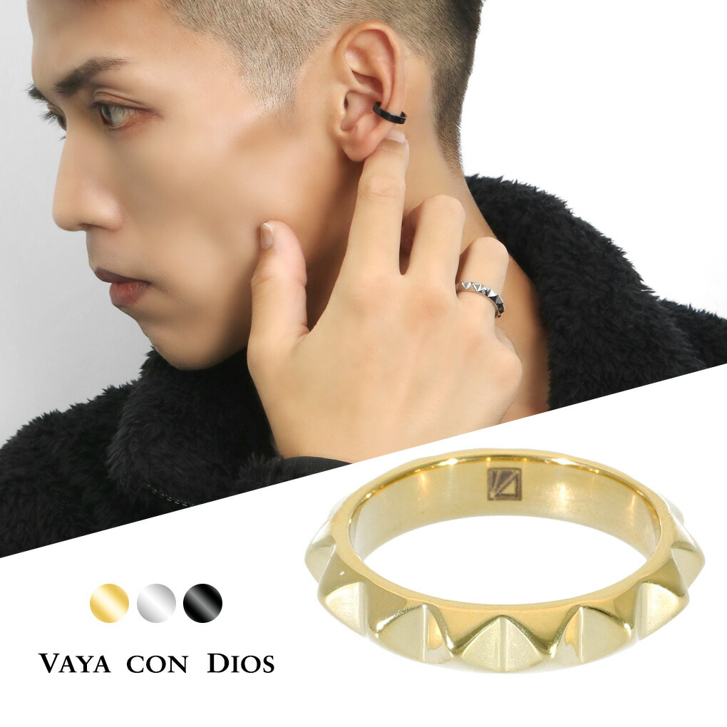 Vaya Con Dios（ヴァヤコンディオス） ステンレス スタッズ リング