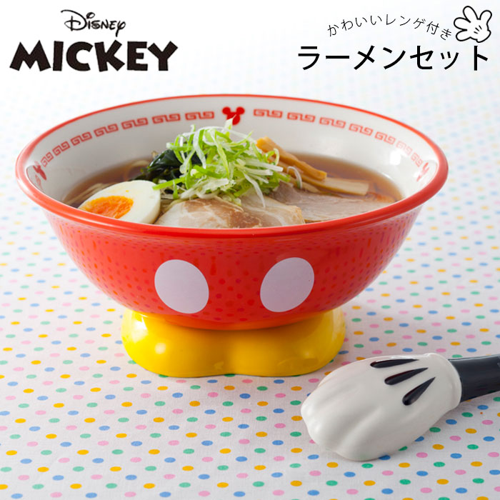 ラーメン鉢 れんげ ミッキーマウス ラーメンセット 鉢 SAN2169 Disney