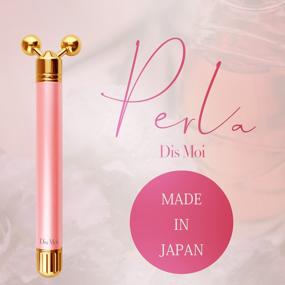 ペルラ EMS美顔器 DisMoi Perla 周波数加工 ハーツ加工 24K純金コート