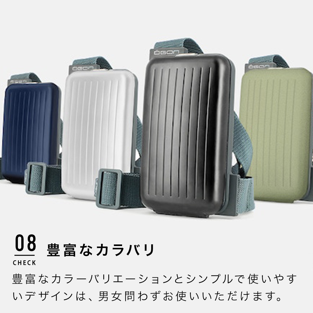 OGON（オゴン） 正規日本代理店 フランス製 アルミ スリングバッグ