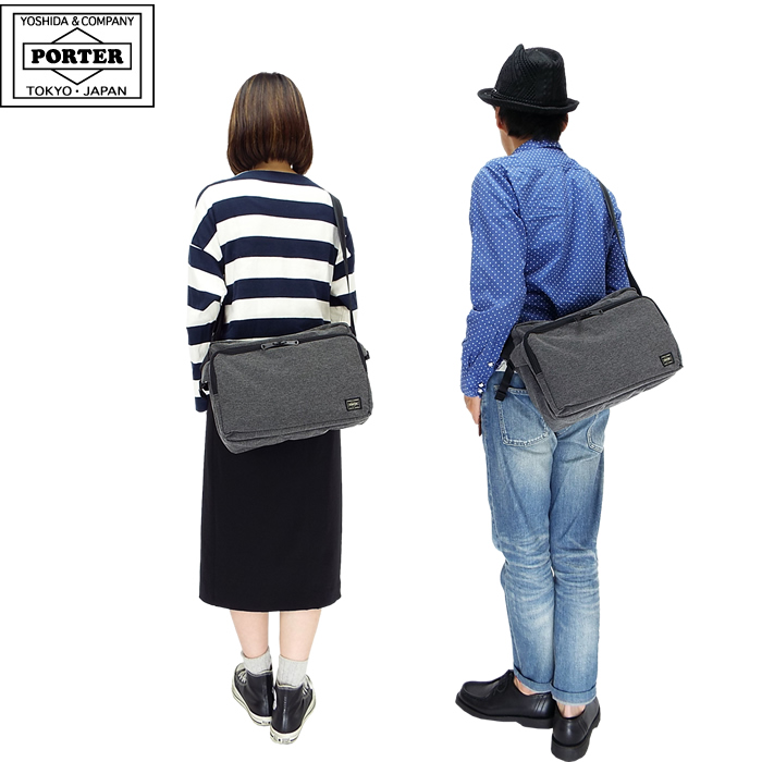 PORTER ポーター ファンクション ショルダーバッグ(L) 691-19621 吉田