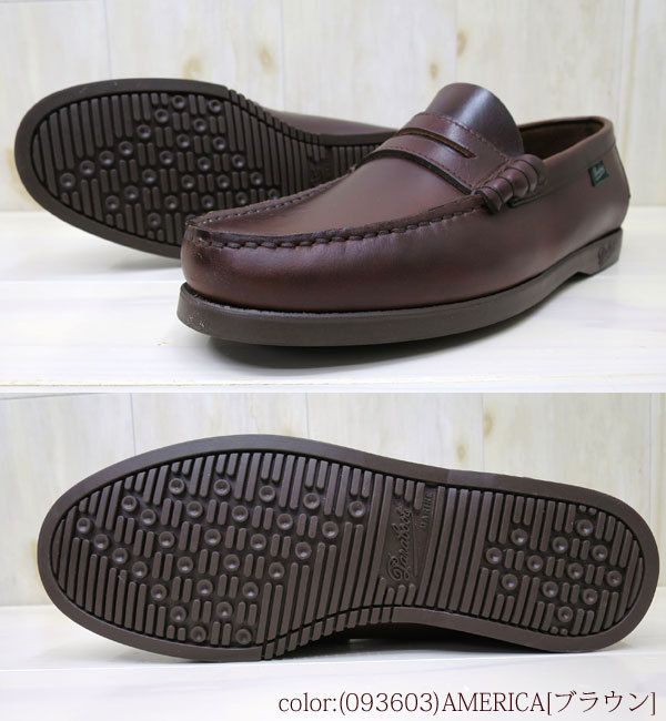 Paraboot（パラブーツ） PARABOOT CORAUX 093603 コロー AMERICA