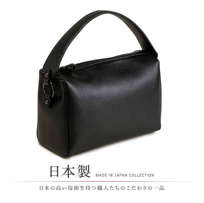 SACURA（サクラ） 日本製 ハンドバッグ レディース 本革 フォーマル