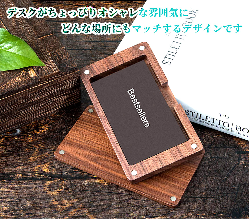 名刺入れ メンズ レディース 木製 カードケース 木目 薄型 カード