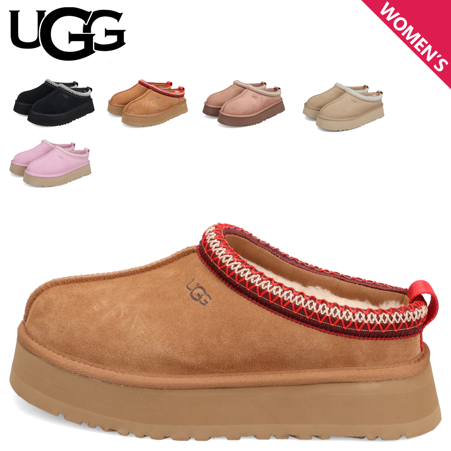UGG（アグ） ブーツ ムートンブーツ アンクル タズ II レディース TAZZ